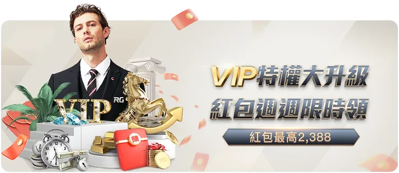 山东高速男,篮客场大胜,广州朗肽海,广州赛马会,赛程安排,赛果查询,马匹资料,赛事动态