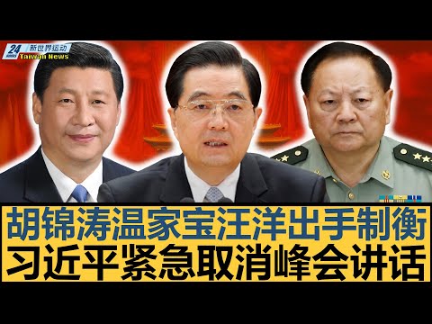 山東男籃豪,取五連勝,迎战先行者,广州赛马会,赛程安排,赛果查询,马匹资料,赛事动态