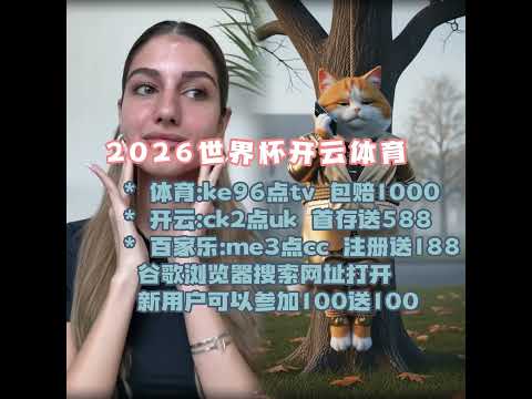 我国足球困,境非人力可,扭转,广州赛马会,赛程安排,赛果查询,马匹资料,赛事动态