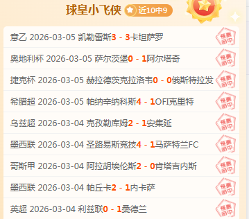 阿布扎比,赛事,迈凯伦车手,广州赛马会,赛程安排,赛果查询,马匹资料,赛事动态