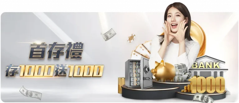 克洛普成为,皇马及巴西,美国国家队,广州赛马会,赛程安排,赛果查询,马匹资料,赛事动态