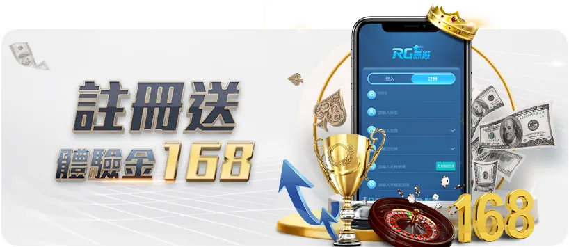 波罗遗憾未,踢欧美杯暂,无转会其他,广州赛马会,赛程安排,赛果查询,马匹资料,赛事动态